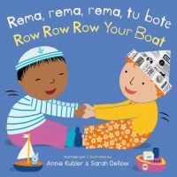 Cover image for Rema, rema, rema, tu bote/Row Row Row Your Boat